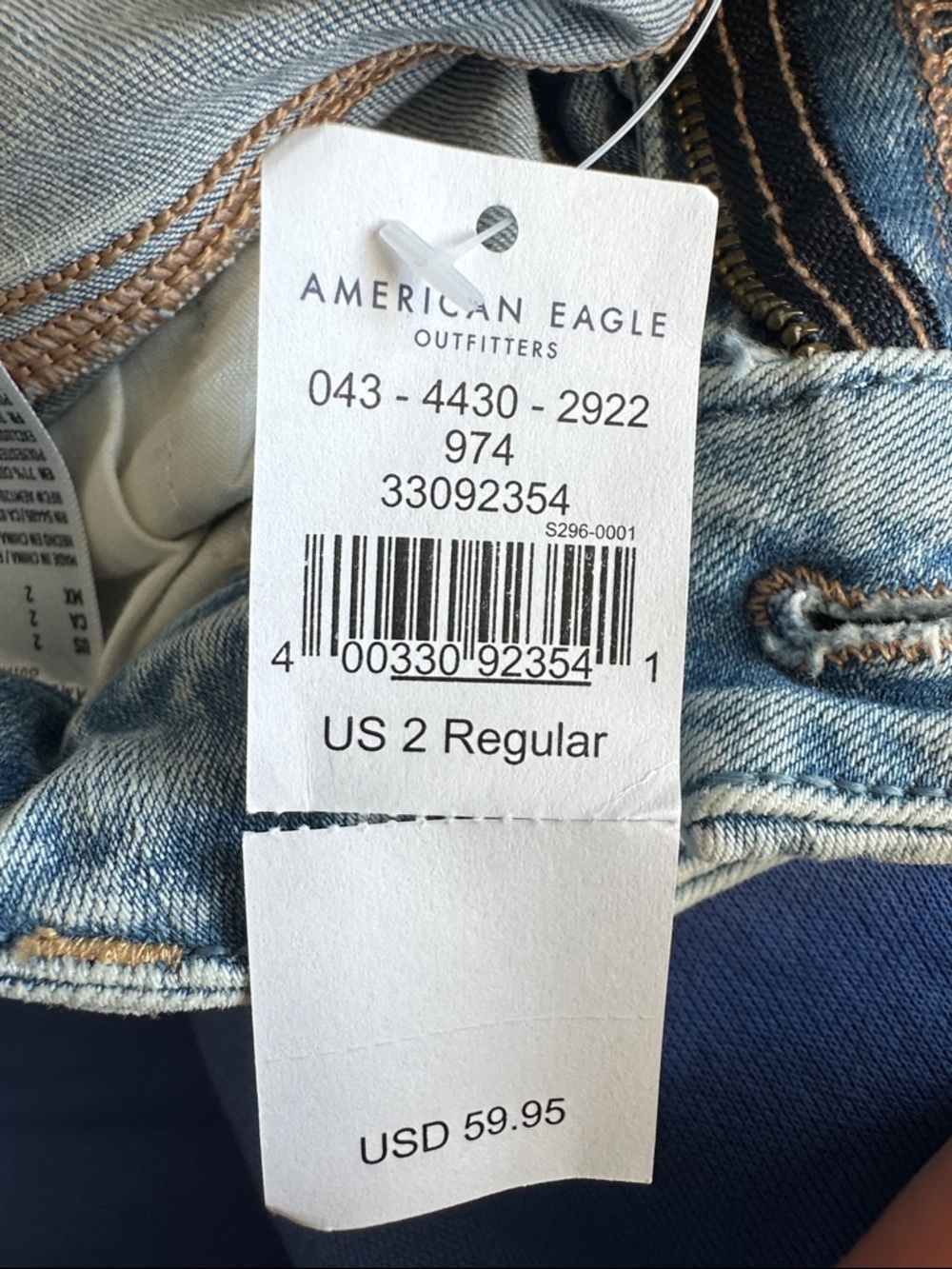 American Eagle Light Blue Stretch Jeans - Size 2 - Picture 7 of 7
